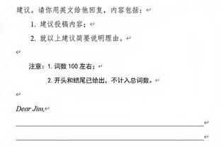 记者：弗林蓬是曼联取代万比萨卡首要目标，皇马&拜仁也在关注他